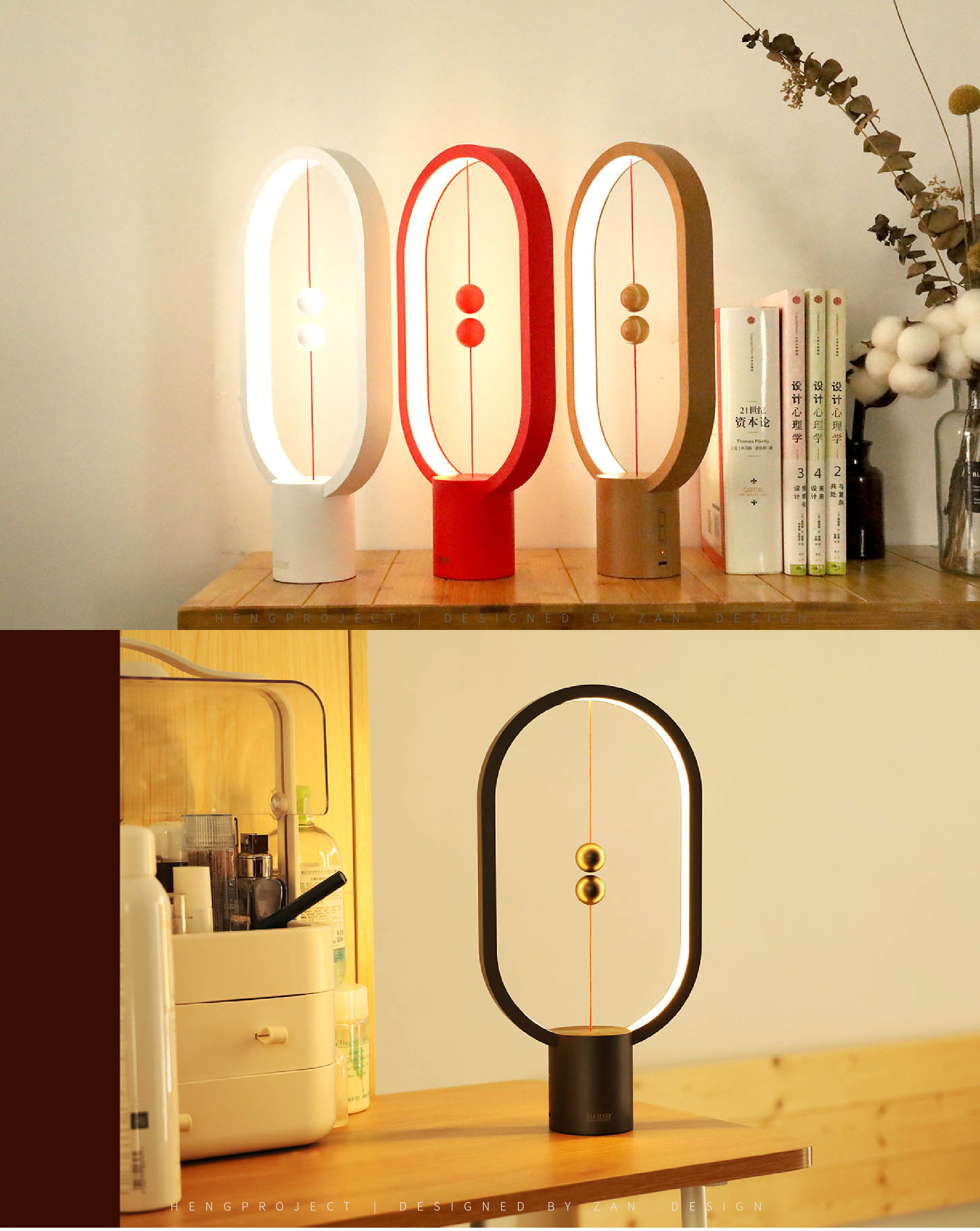 zan design lamp