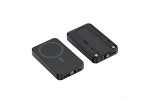 Magsafe powerbanka 10000mAh #2